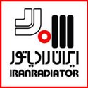 رادیاتور پره ای آلومینیومی ایران رادیاتور